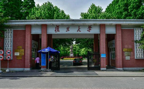 復(fù)旦大學(xué)冷凍干燥機(jī)應(yīng)用方案