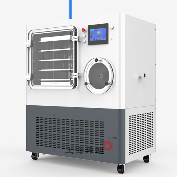 冷凍干燥機(jī)SZFD-20B（壓蓋型，?0.2㎡，雙倉(cāng)，硅油加熱）