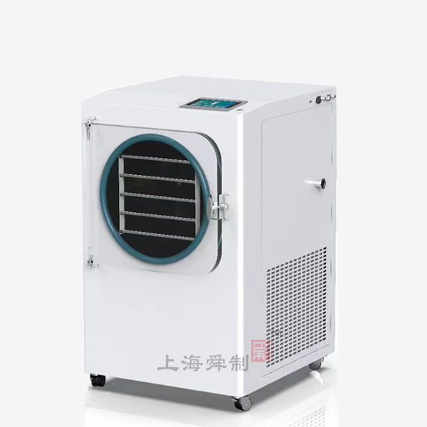 0.9㎡經(jīng)濟(jì)型凍干機(jī)SFD-9A-80（面積0.9㎡，電加熱，冷阱溫度-80℃）